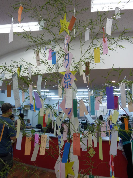 Tanabata 2012