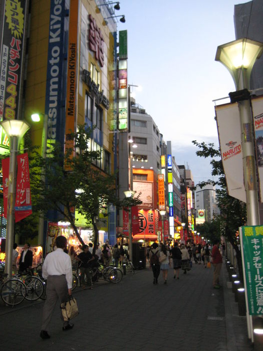 Ikebukuro i Tokyo 2 juli 2012