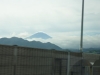 Trip to Mount Fuji