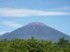 Trip to Mount Fuji