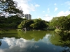 Koishikawa Korakuen Gardens, Tokyo
