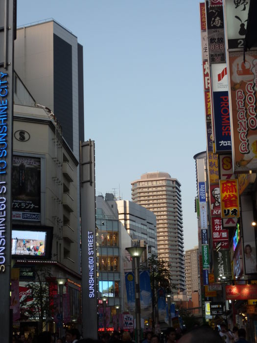 Ikebukuro, Tokyo