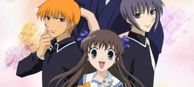 Fruits Basket