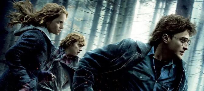 Harry Potter and the Deathly Hallows part 1