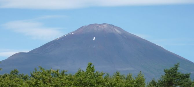 Min utflykt till Fuji-san och Fuji Q Highland