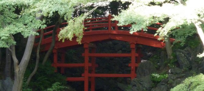 Koishikawa Korakuen Gardens, September 2013