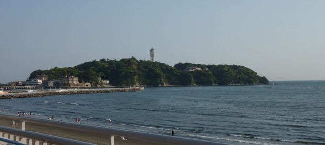 Enoshima (Tokyo), May 2015