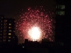 Hanabi