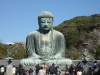 Kamakura