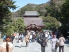 Kamakura