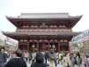 Asakusa, Tokyo