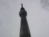 Tokyo Sky Tree